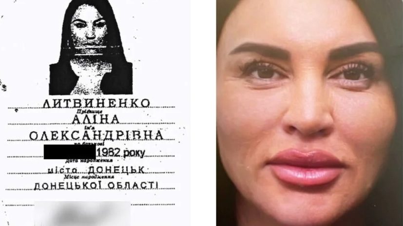 Як виглядають жінки Ахметова і скільки у нього спадкоємців 4 Як виглядають жінки Ахметова і скільки у нього спадкоємців