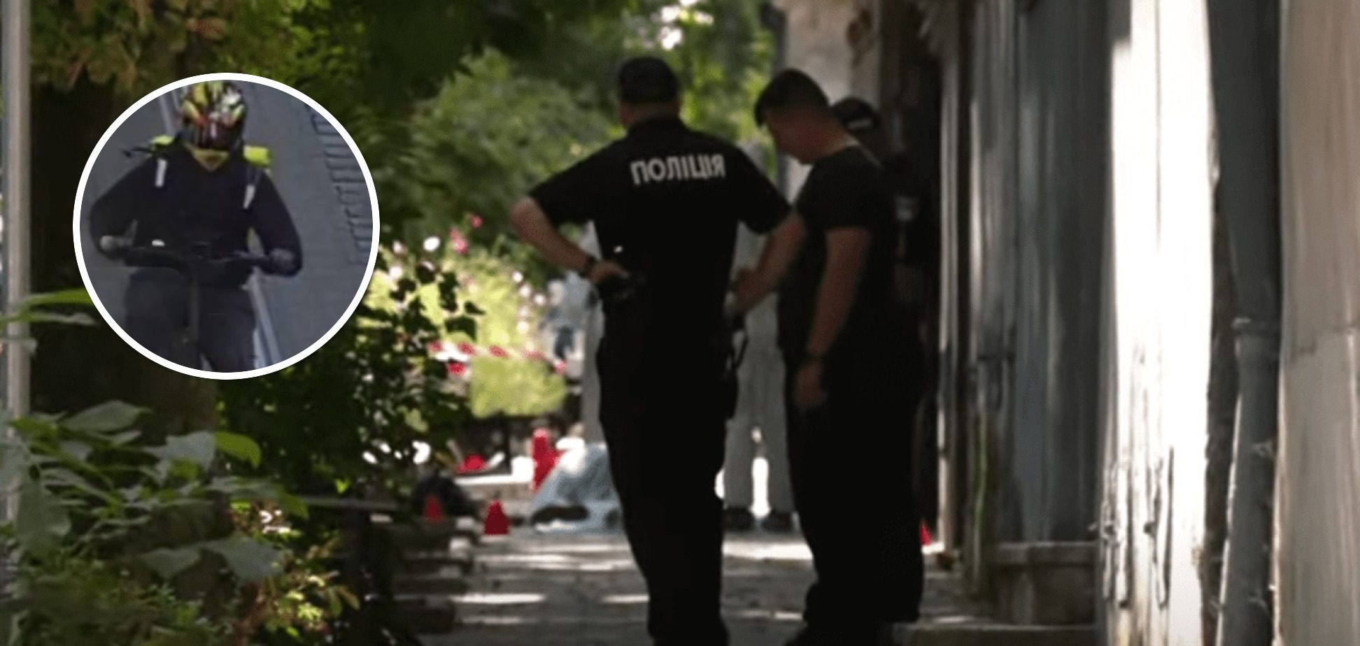 Задержан подозреваемый в убийстве Парубия: где прятался все время ➤ Главное.net