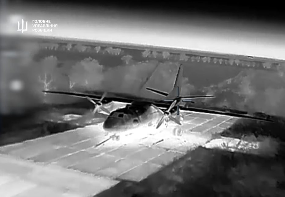 Бійці ГУР спалили два російські літаки Ан-26 в Криму (відео) ➤ Prozoro.net.ua