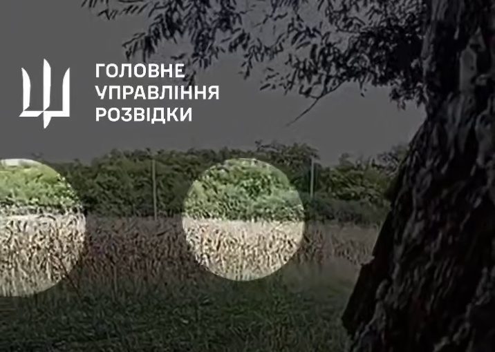 Украинские разведчики ликвидировали подполковника Росгвардии (видео) ➤ Prozoro.net.ua