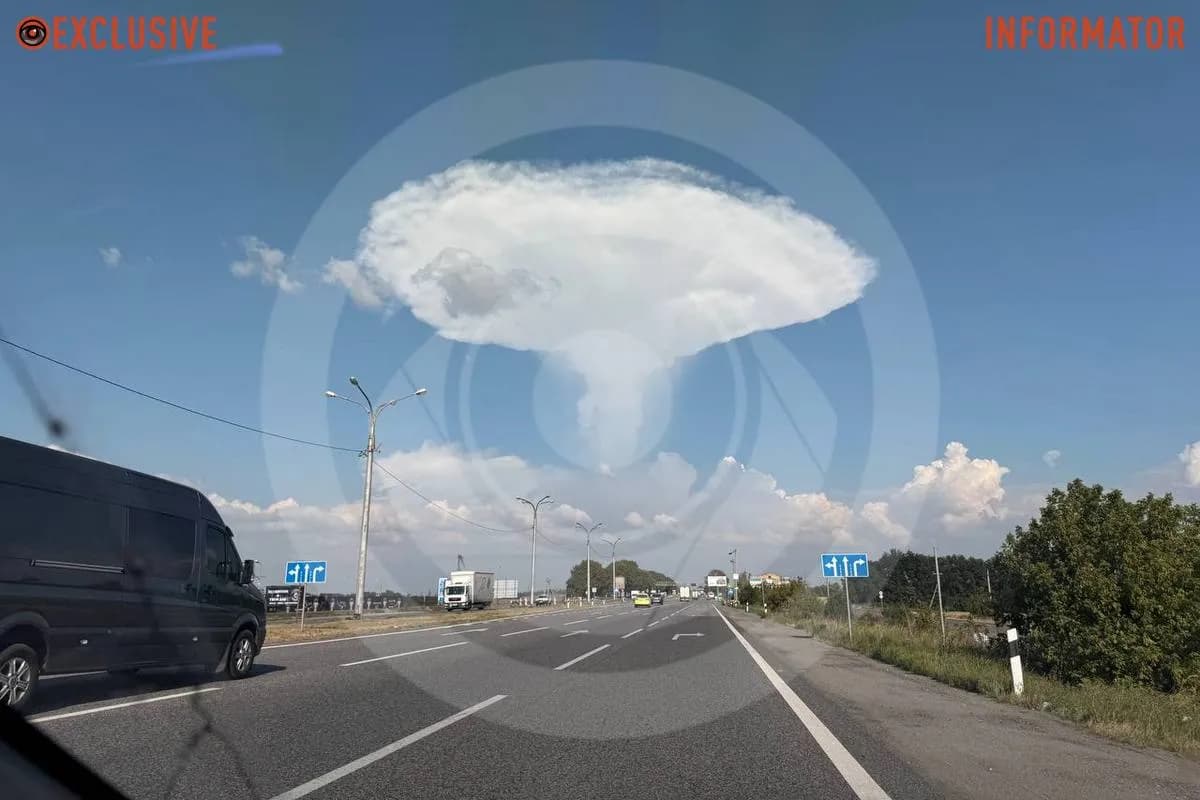 Облако в виде «ядерного гриба» над Днепром