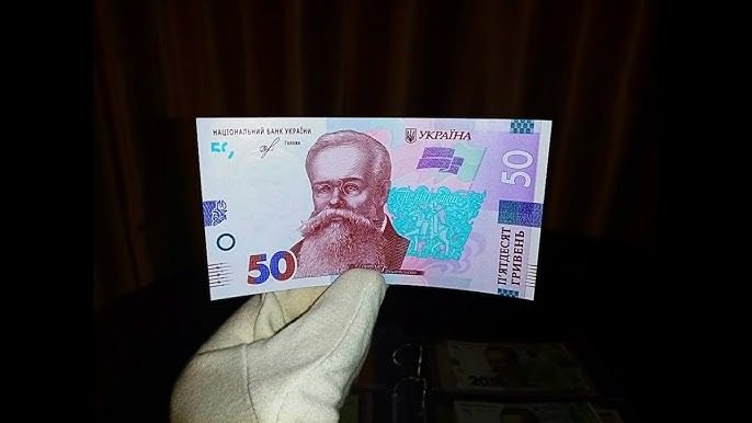 Нацбанк выводит из обращения гривны: какие купюры изымут