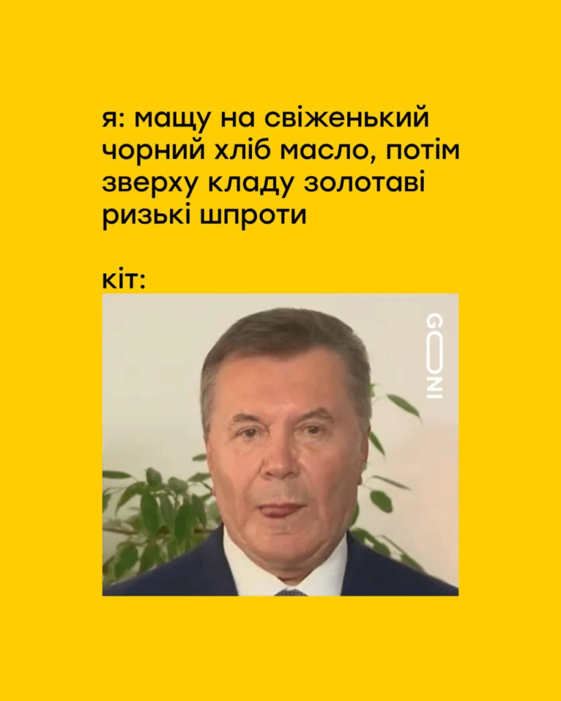 Нові зуби Януковича стали приводом для хвилі жартів у мережі (фото) 11 Нові зуби Януковича стали приводом для хвилі жартів у мережі (фото)