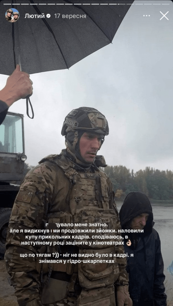 Актер-военный раскритиковал Тараса Цымбалюка за роль "азовца"