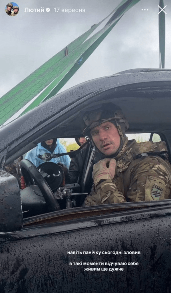 Актер-военный раскритиковал Тараса Цымбалюка за роль "азовца"