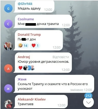 Кадиров опублікував дивний ШІ-ролик із Трампом-чеченцем: висміяли навіть росіяни
