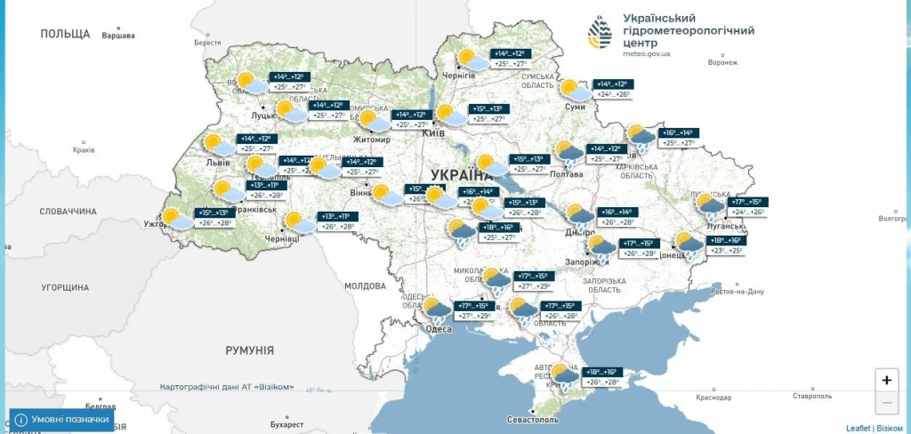 Літо триває: Гідрометцентр дав прогноз на найближчий тиждень