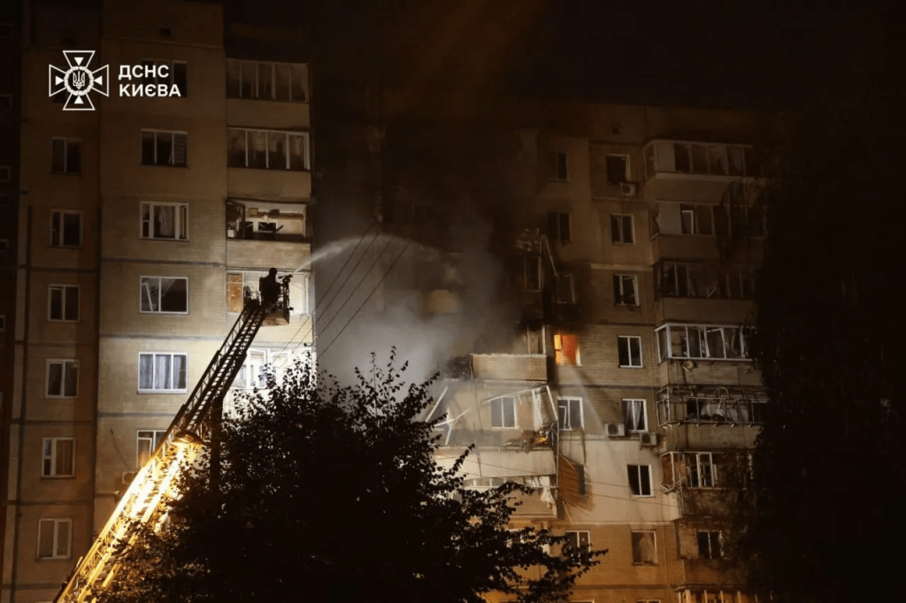 Россия атаковала Украину баллистикой и БПЛА: все подробности и фото