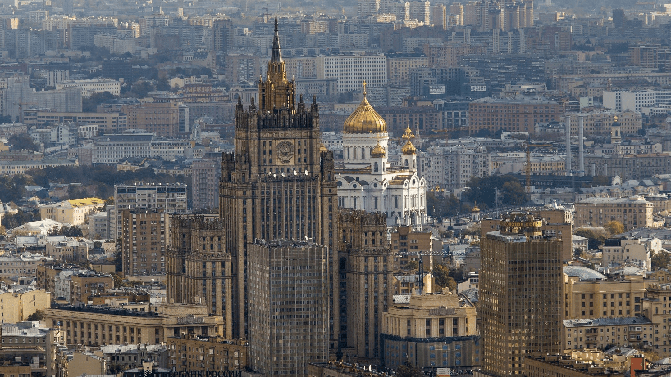 Реакция Кремля на заявления о нарушении польского воздушного пространства ➤ Prozoro.net.ua