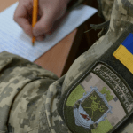 В Раде предлагают повысить зарплаты в ТЦК: какие аргументы приводят ➤ Prozoro.net.ua