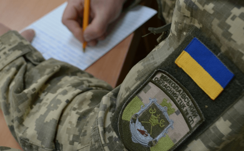 Майбутнє мобілізації: як Міноборони змінить систему ТЦК та мотивацію бійців ➤ Prozoro.net.ua