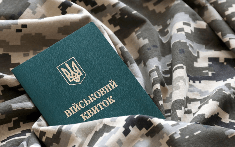 Кабмін переглянув правила бронювання працівників під час мобілізації