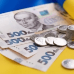 Зарплати, пенсії та ціни: головні акценти бюджету-2026 ➤ Prozoro.net.ua