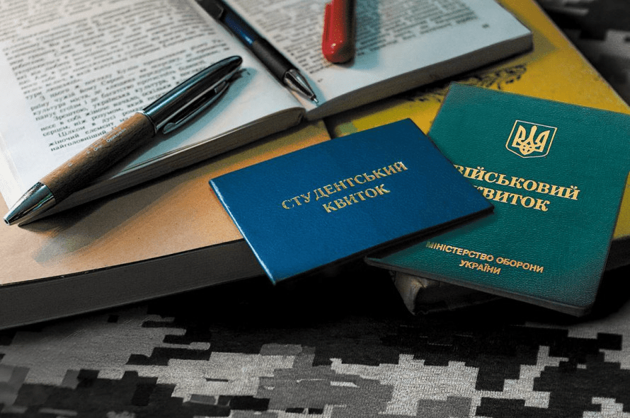 В Украине готовят изменения к мобилизации: кто рискует лишиться отсрочки ➤ Prozoro.net.ua