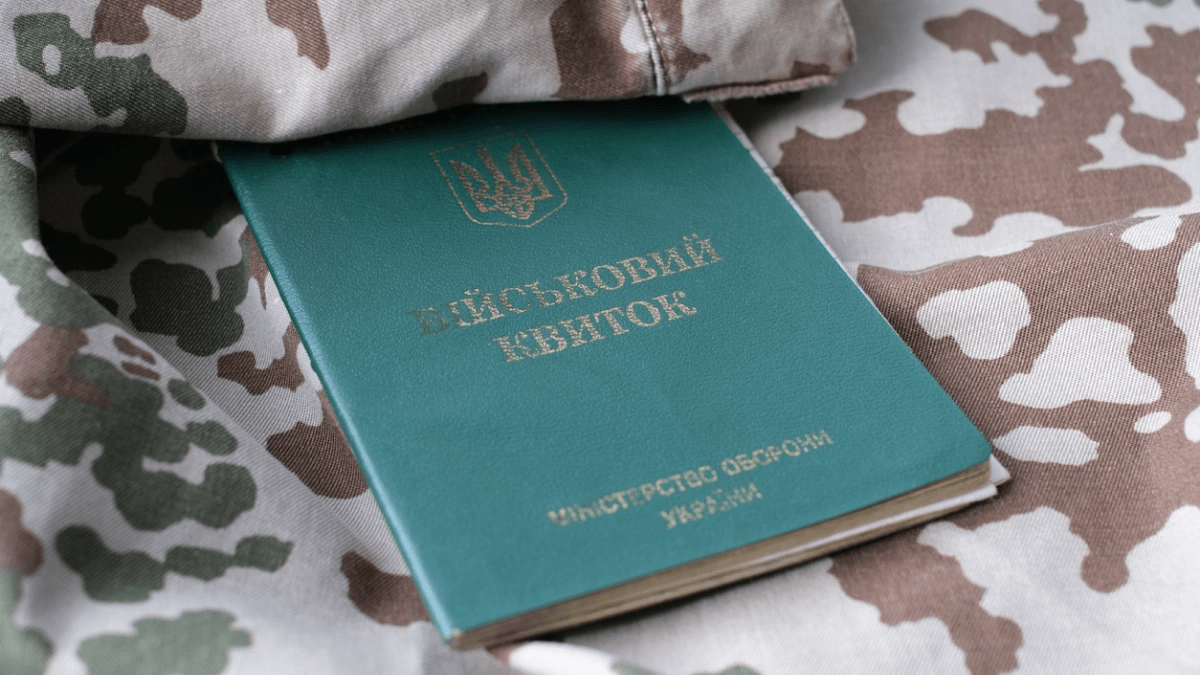 В Украине готовят изменения к мобилизации: кто рискует лишиться отсрочки