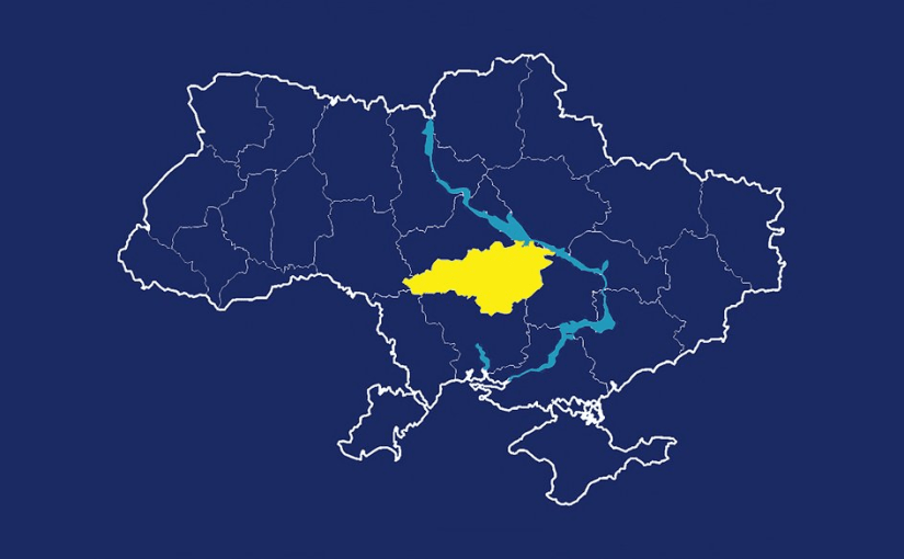 Область із найбільшою кількістю сусідів: перевірте свої знання ➤ Prozoro.net.ua
