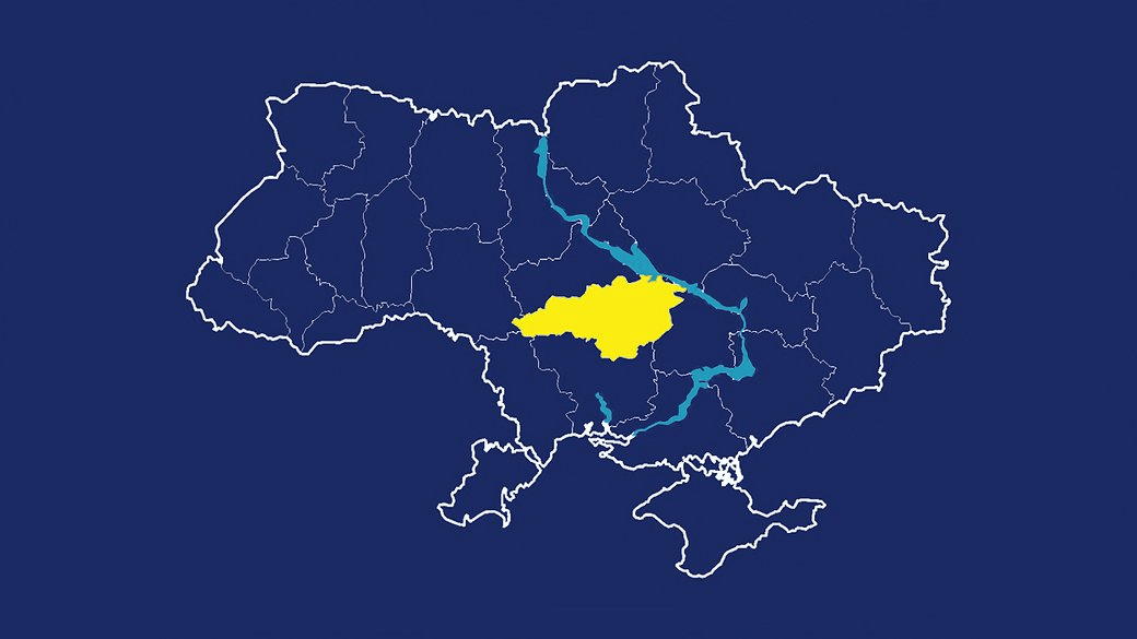 Область с наибольшим числом соседей: проверьте свои знания ➤ Prozoro.net.ua