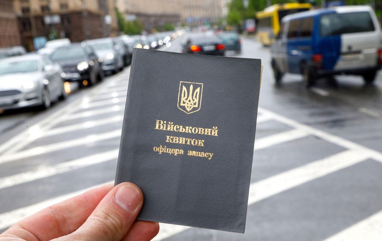 Уряд спростив військовий облік: що зміниться