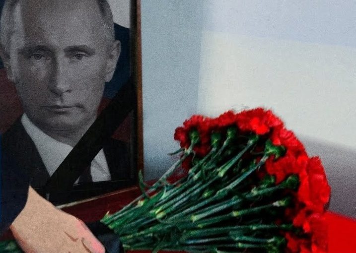 Когда умрет Путин по прогнозу история Олеся Дония ➤ Prozoro.net.ua