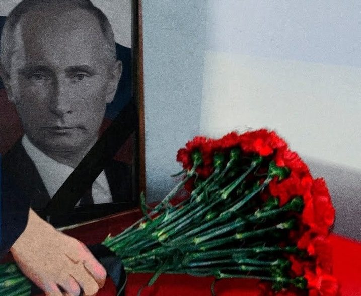 Когда умрет Путин по прогнозу история Олеся Дония ➤ Prozoro.net.ua