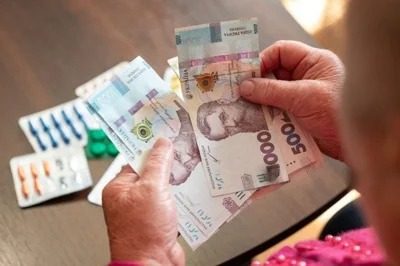 Соцпомощь: сколько платят инвалидам и пенсионерам без стажа ➤ Prozoro.net.ua