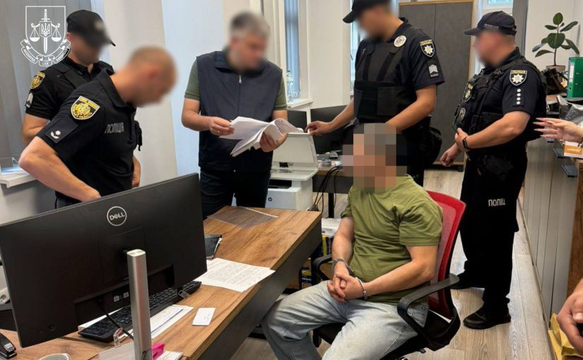 Фото задержания убийцы Парубия! Раскрылось невероятное ➤ Prozoro.net.ua