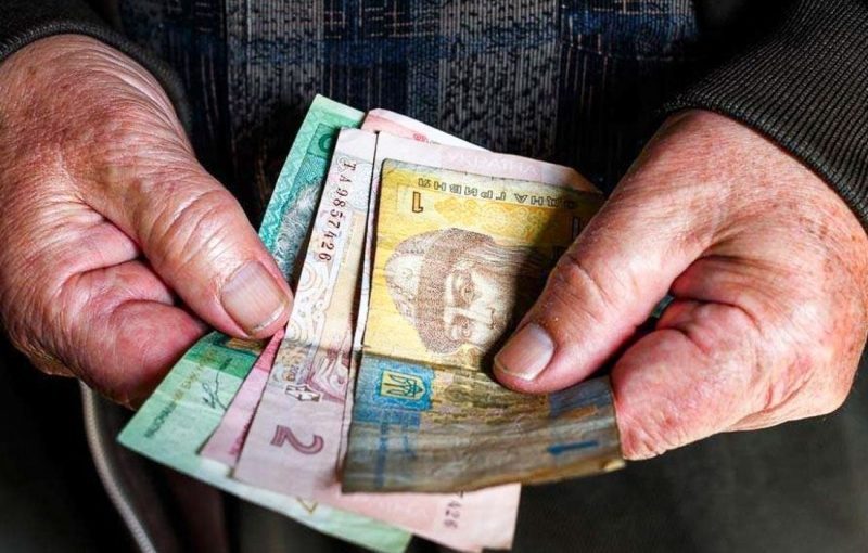 Яка буде мінімальна пенсія в 2026: Кабмін представив цифри ➤ Prozoro.net.ua