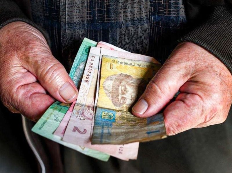 Яка буде мінімальна пенсія в 2026: Кабмін представив цифри ➤ Prozoro.net.ua