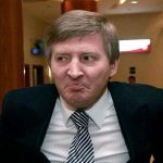 Как выглядят женщины Ахметова и сколько у него наследников ➤ Prozoro.net.ua