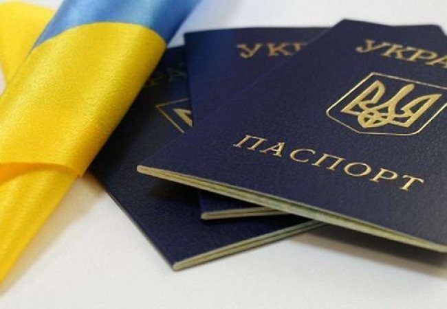 На українців чекають штрафи за “старий” паспорт: кому потрібно змінити