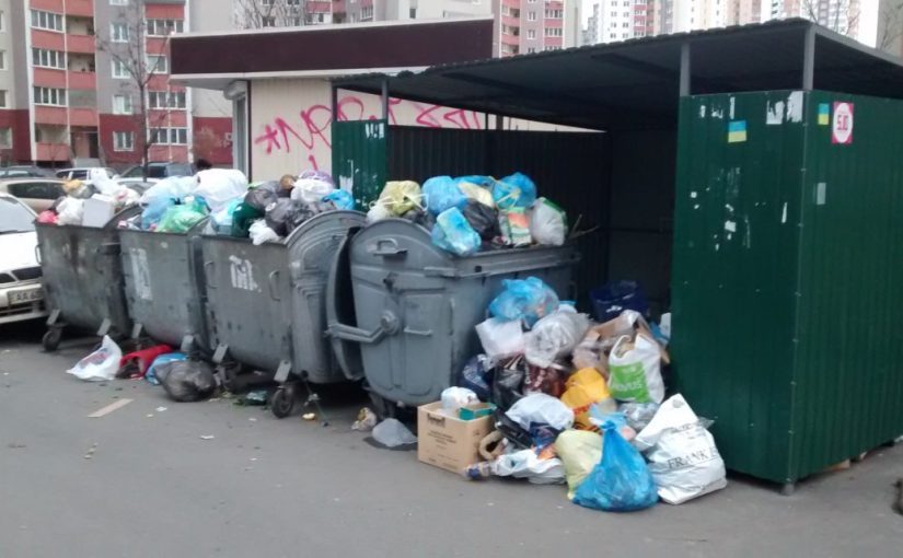 Взрыв произошел возле мусорки под Киевом: есть жертвы (фото) ➤ Prozoro.net.ua