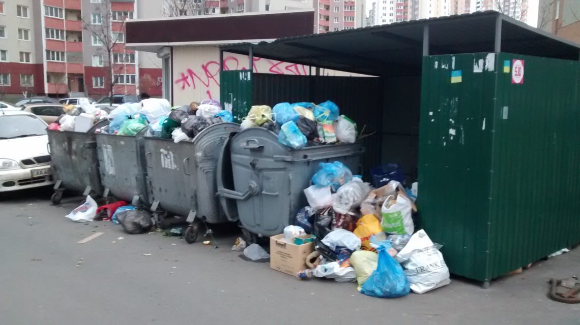 Вибух стався біля смітника під Києвом: є жертви (фото) ➤ Prozoro.net.ua