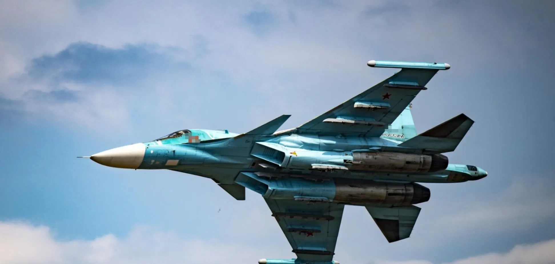 Знищено російський Су-34, який КАБами атакував Запоріжжя  ➤ Prozoro.net.ua