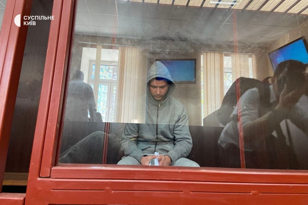 Вынесен приговор по делу об убийстве подростка на фуникулере в Киеве