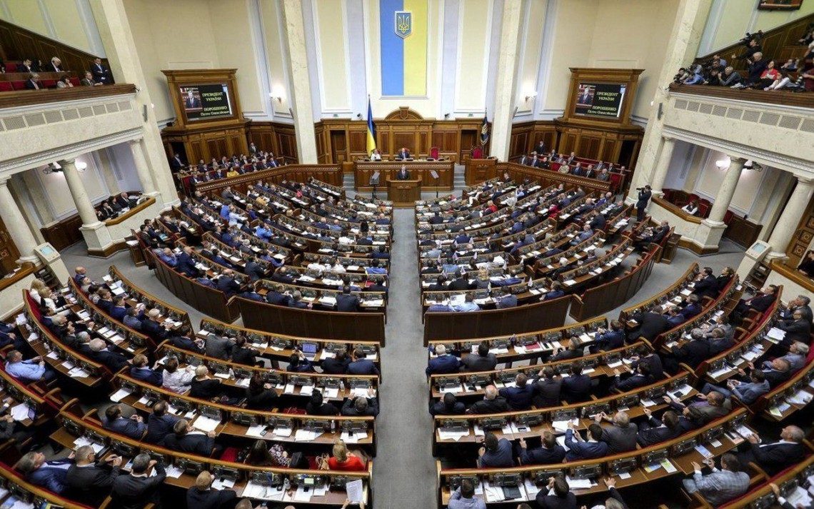Верховная Рада возобновит прямые трансляции