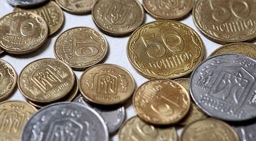 НБУ виводить з обігу ще одну монету: номінал і причина