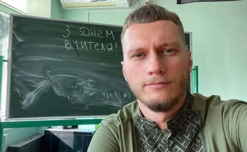 Вчитель-зірка Руслан Ігорович вперше показав свою дівчину ➤ Prozoro.net.ua