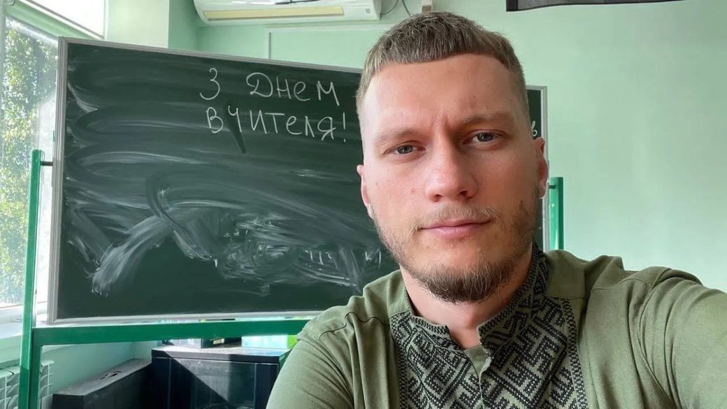 Вчитель-зірка Руслан Ігорович вперше показав свою дівчину ➤ Главное.net