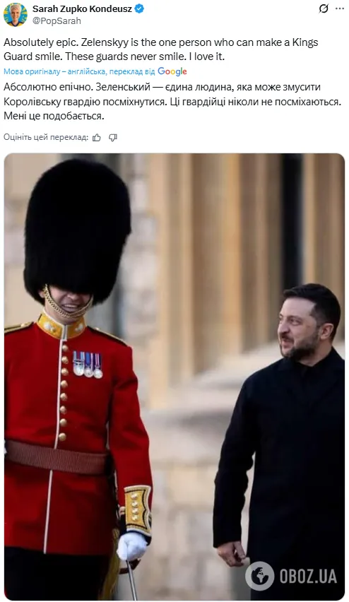 Те що сталося із Зеленським в Лондоні, розсмішило всю мережу (фото)