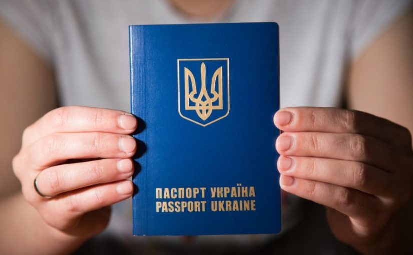 Кому з українців потрібно терміново замінити закордонний паспорт ➤ Prozoro.net.ua