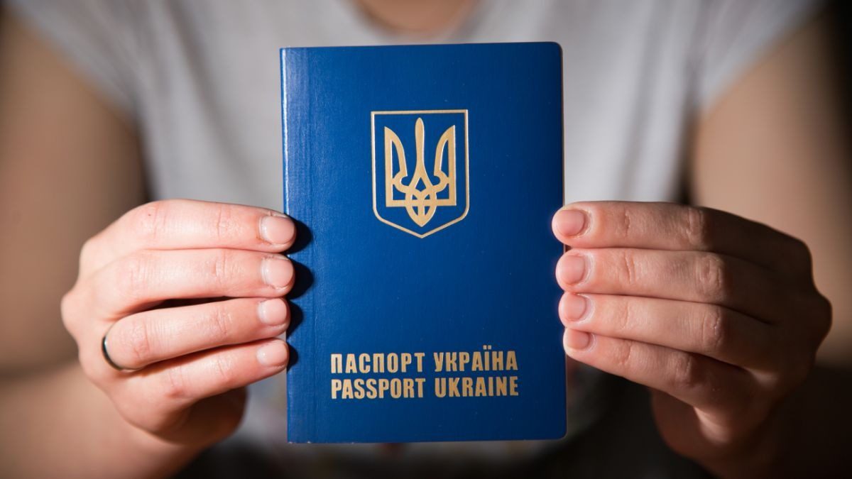 Кому з українців потрібно терміново замінити закордонний паспорт ➤ Prozoro.net.ua