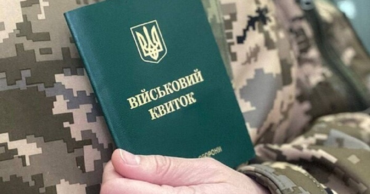 Новые рейды ТЦК: где пройдут проверки и кого могут остановить