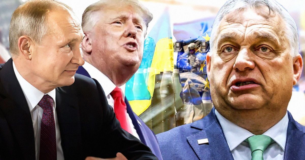 Переговори Трампа та Путіна у Будапешті: як відреагував Орбан ➤ Prozoro.net.ua