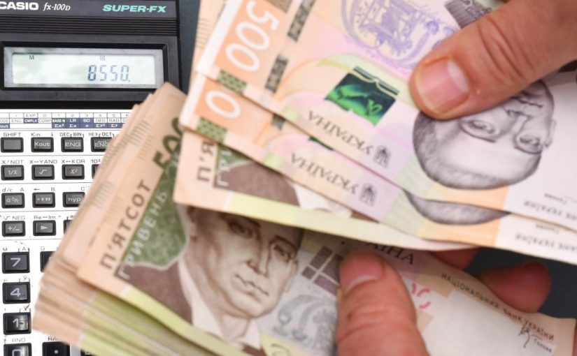 Виплата 6 500 гривень від Кабміну: хто зможе отримати допомогу ➤ Prozoro.net.ua
