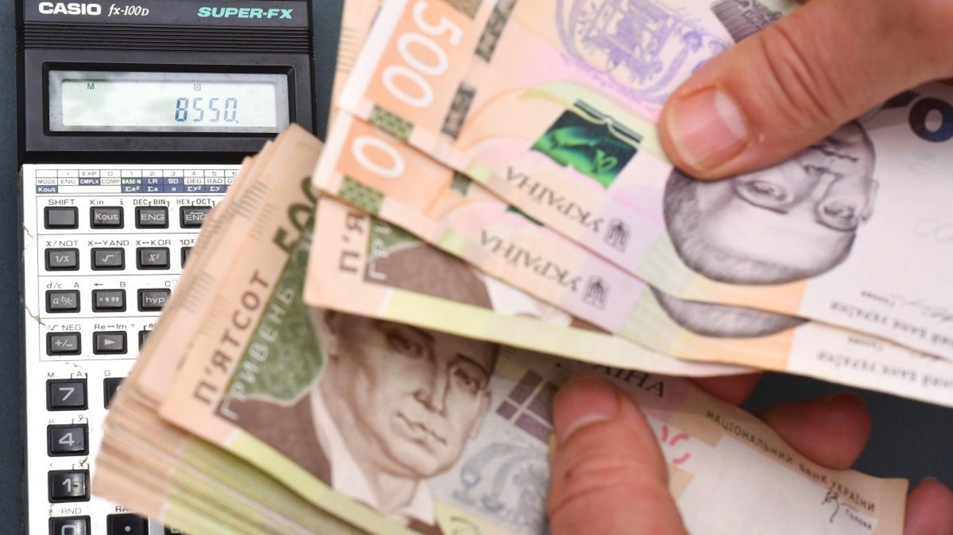 Выплата 6 500 гривен от Кабмина: кто сможет получить помощь ➤ Prozoro.net.ua