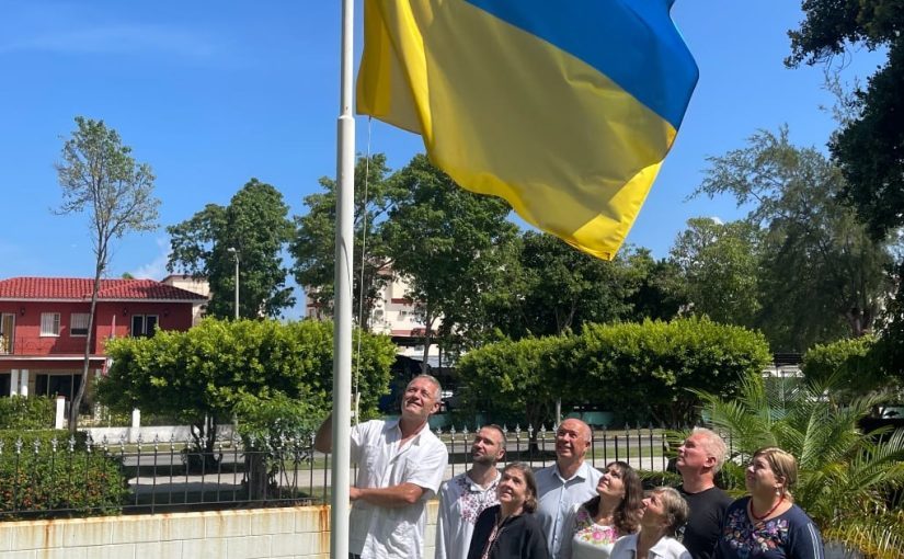 Україна вирішила закрити посольство на Кубі: Сибіга здивував причиною ➤ Prozoro.net.ua