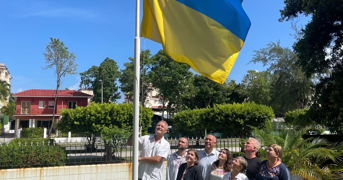 Україна вирішила закрити посольство на Кубі: Сибіга здивував причиною ➤ Prozoro.net.ua