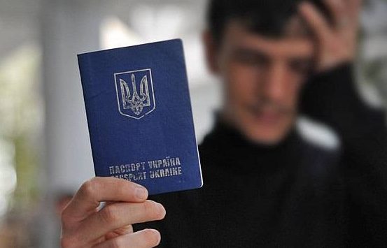 Кому из украинцев нужно срочно заменить загранпаспорт ➤ Prozoro.net.ua