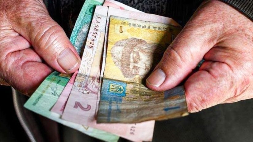 Третина пенсіонерів отримує виплати близько 3,3 тис. гривень — ПФУ ➤ Prozoro.net.ua