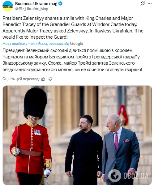 Те що сталося із Зеленським в Лондоні, розсмішило всю мережу (фото)